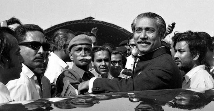 বঙ্গবন্ধুর স্বদেশ প্রত্যাবর্তন দিবস আজ
