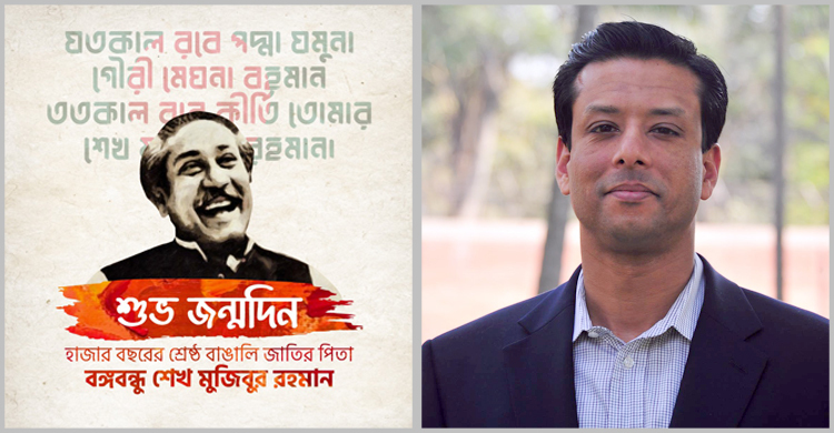 বঙ্গবন্ধুর সঙ্গে ছোটবেলার স্মৃতিচারণ করলেন জয়