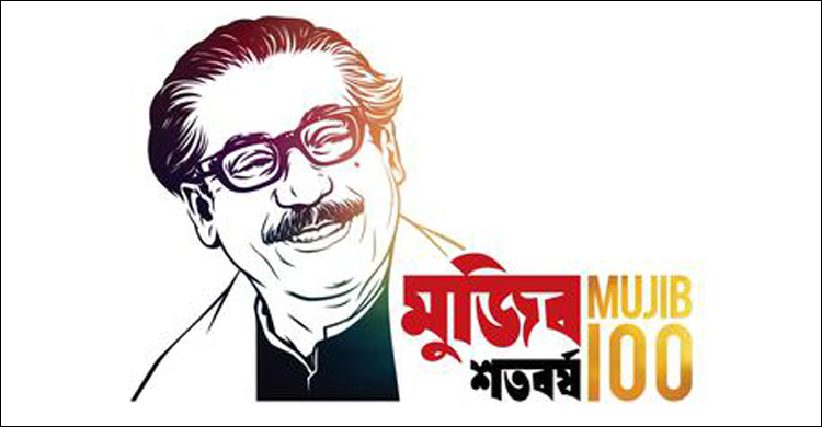 জেলা জজদের উদ্দেশে বক্তব্য দেবেন প্রধান বিচারপতি ও আইনমন্ত্রী