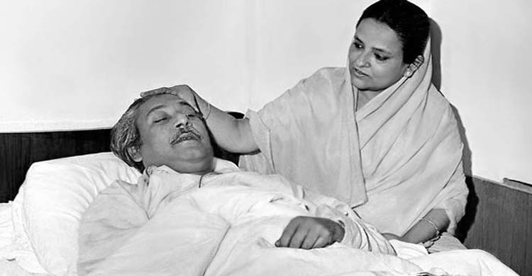 সহধর্মিণীকে লেখা বঙ্গবন্ধুর সেই চিঠি