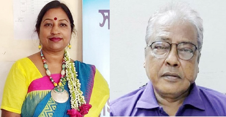 ফোনালাপ ফাঁস : ভিকারুননিসার অধ্যক্ষ ও সেই অভিভাবককে জিজ্ঞাসাবাদ