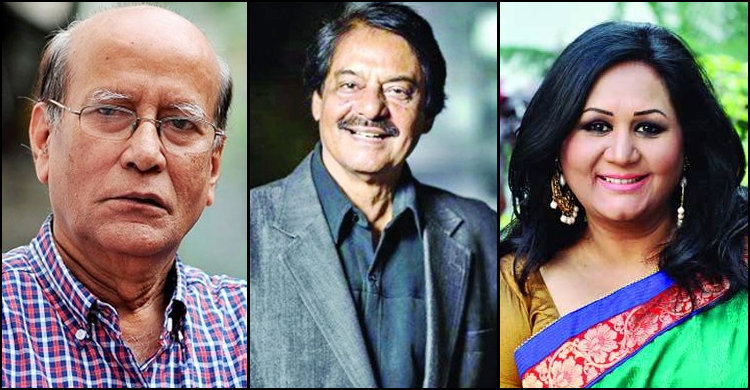 সাড়া জাগানো তিন শিল্পীর কণ্ঠে শেখ হাসিনার জন্মদিনের গান