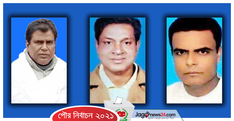 আক্কেলপুরে বিএনপিতে বিভক্তি, এগিয়ে আ.লীগ