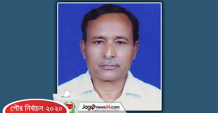 চুয়াডাঙ্গায় দু’দিনের মাথায় পাল্টে গেল আ.লীগ প্রার্থী