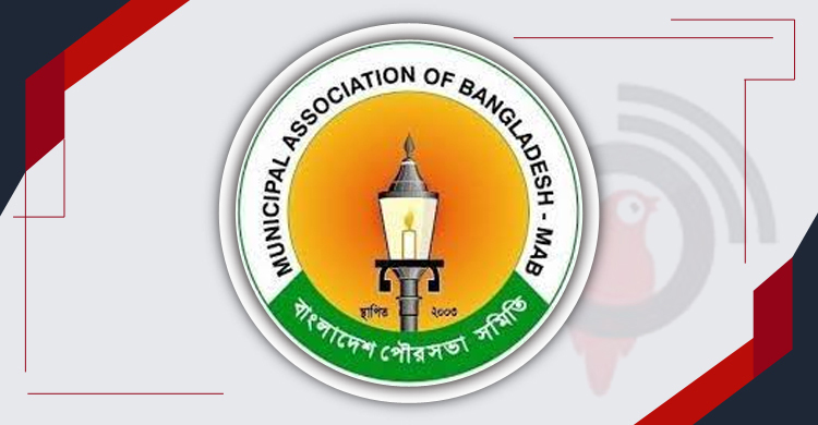 পৌর আদালত শক্তিশালী করতে আইন সংস্কারের দাবি