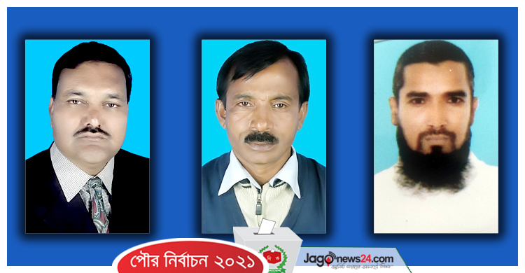 মাঠ দখলে আ.লীগের, নীরব বিএনপি