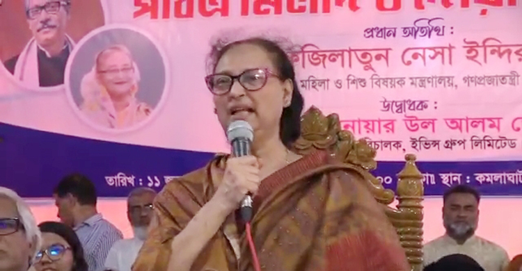 মির্জা ফখরুলকে পাবনায় নেওয়া উচিত: প্রতিমন্ত্রী ইন্দিরা