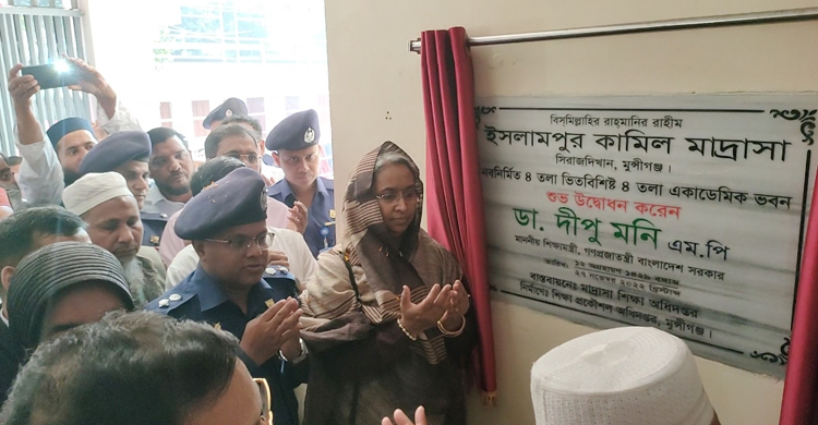 বন্দুকের নল ঠেকিয়ে ক্ষমতা দখলের সুযোগ নেই: শিক্ষামন্ত্রী