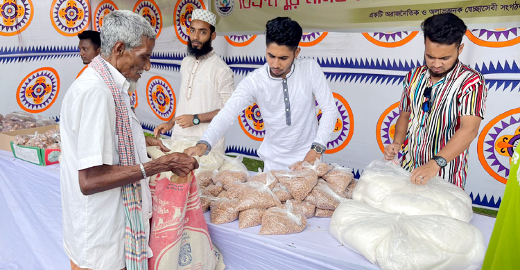 মুন্সিগঞ্জে ১০ টাকায় ইফতার বাজার