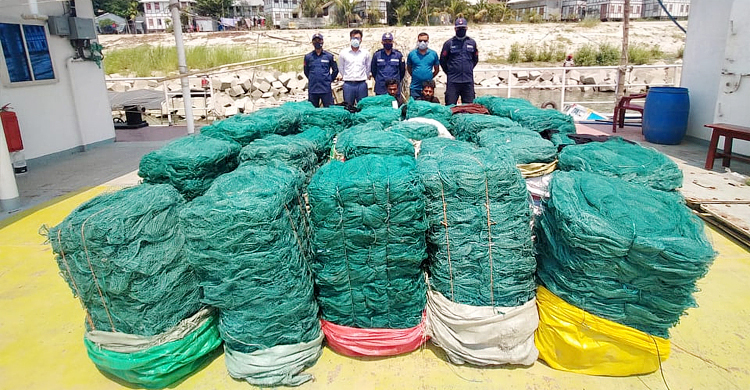 ২৫ লাখ টাকার ম্যাজিক জালসহ দুই যুবক আটক