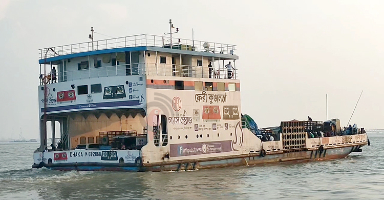 শিমুলিয়া-বাংলাবাজার রুটে ফেরি চলাচল বন্ধ ঘোষণা