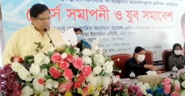 ‘১.২৩ শতাংশ জিডিপি বাড়াবে পদ্মা সেতু’