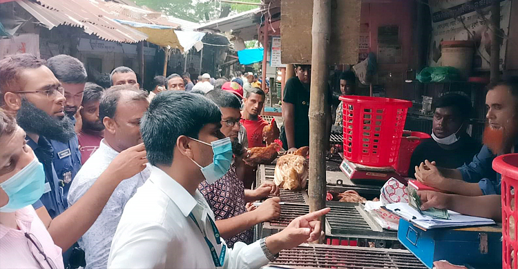 দুই কেজির মুরগিতে ৪০০ গ্রাম কম, জরিমানা ২০ হাজার