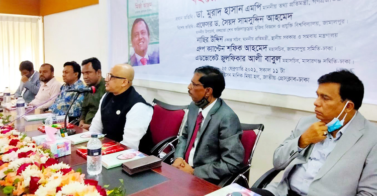 ‘মৃত্যুভয় দূরে ঠেলে সাদা পতাকা হাতে পিলখানায় ঢুকেছিলেন নানক-আজম’