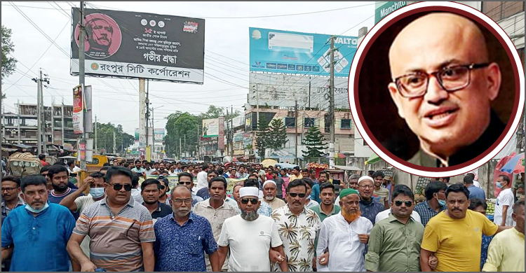 প্রতিমন্ত্রী মুরাদ হাসানের অপসারণ দাবি রসিক মেয়রের