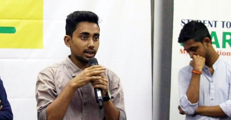 ইয়াং গ্লোবাল চেঞ্জ মেকার অ্যাওয়ার্ড পেলেন রাবির মুরাদ