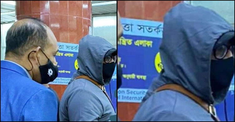 Dr Murad returns to Dhaka