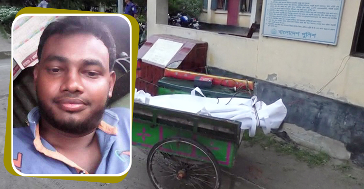 দোকানদারকে হত্যার পর টুকরো দেহ মহাসড়কে ফেলে গেল দুর্বৃত্তরা