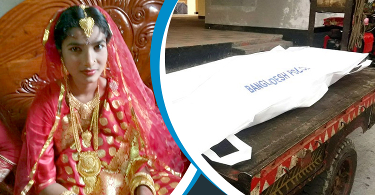 মানিব্যাগে প্রেমিকার ছবি, প্রতিবাদ করায় স্ত্রীকে খুন