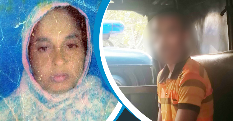 ছেলের দায়ের কোপে প্রাণ গেল মায়ের