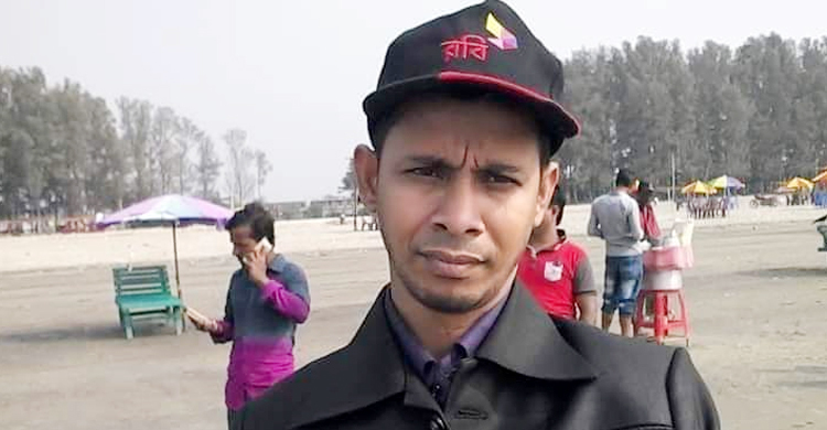 হাত-পায়ের রগ কেটে ব্যবসায়ীকে হত্যা