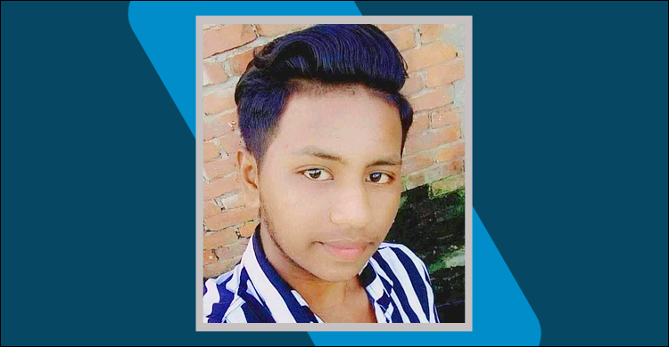 নেশার টাকার জন্য মাকে মারধর করায় বাবাকে খুন