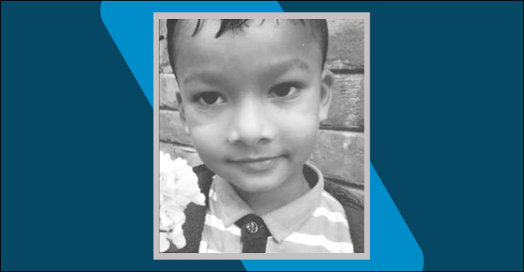 নাটোরে নিখোঁজ শিশুর গলাকাটা মরদেহ উদ্ধার