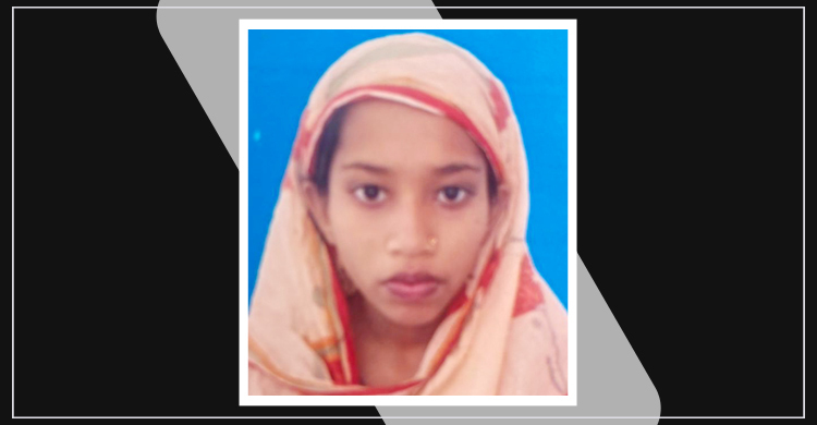 দিনে স্ত্রীকে বাপেরবাড়ি থেকে এনে রাতে পিটিয়ে হত্যা