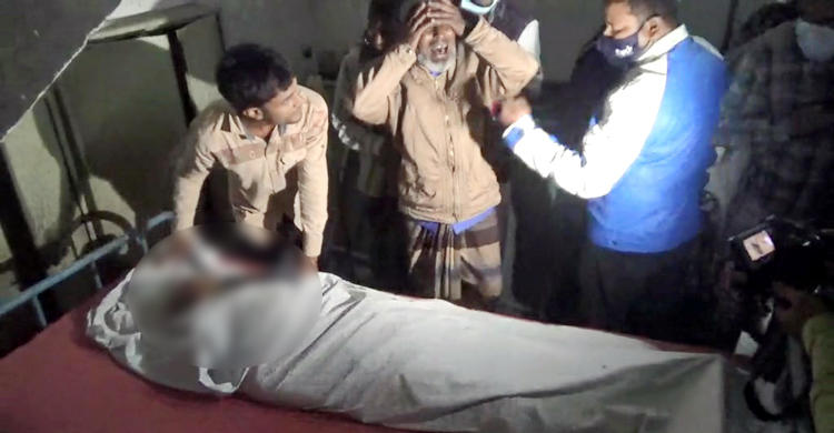 নবনির্বাচিত ইউপি সদস্যকে পিটিয়ে হত্যা