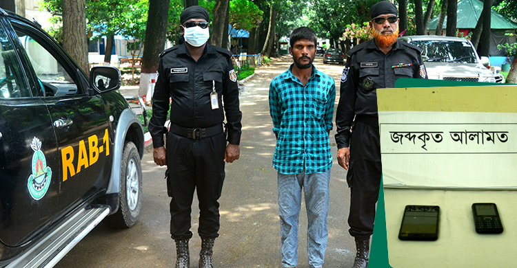 দ্বিতীয়বার বিয়ে করেও বনিবনা না হওয়ায় স্ত্রী হত্যা