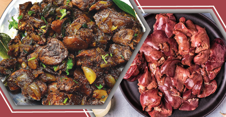 মুরগির কলিজা খেলে শরীরে যা ঘটে