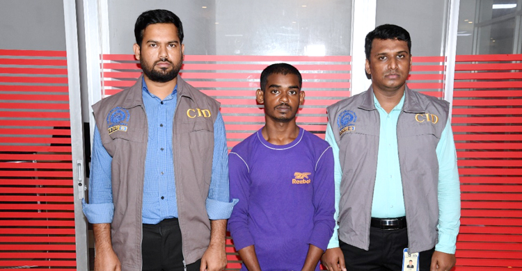 মোবাইল ফোনকে কেন্দ্র করে ওমান প্রবাসীকে কুপিয়ে হত্যা