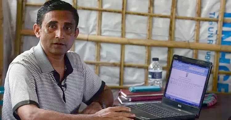 রোহিঙ্গা নেতা মুহিবুল্লাহ হত্যায় আদালতে চার্জশিট