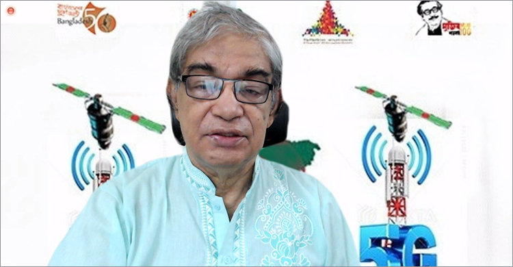 অবৈধ মোবাইল শনাক্তকরণ অপরাধ নিয়ন্ত্রণে অবদান রাখবে