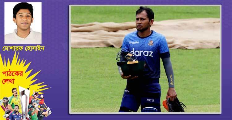 দিনগুলো হয়তো খারাপ যাচ্ছে, বছরগুলো তো ভালো ছিল!
