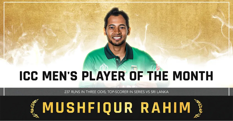 Mushfiq voted ICC Players of the Month for May 2021