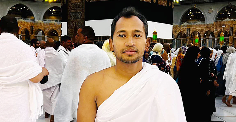 হজ করতে সৌদিতে মুশফিক