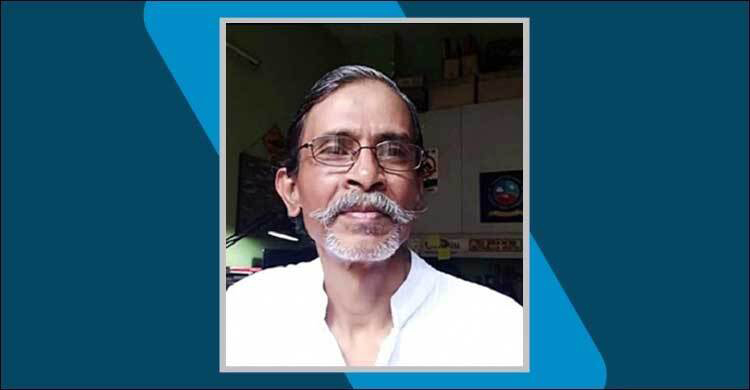লেখক মুশতাকের মৃত্যুতে টরন্টোর সংস্কৃতিকর্মীদের প্রতিবাদ