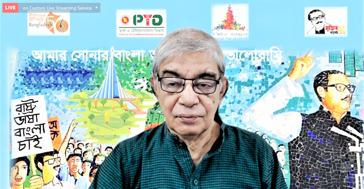 ‘সোনার বাংলা প্রতিষ্ঠার যাত্রা শুরু করেছিলেন বঙ্গবন্ধু’