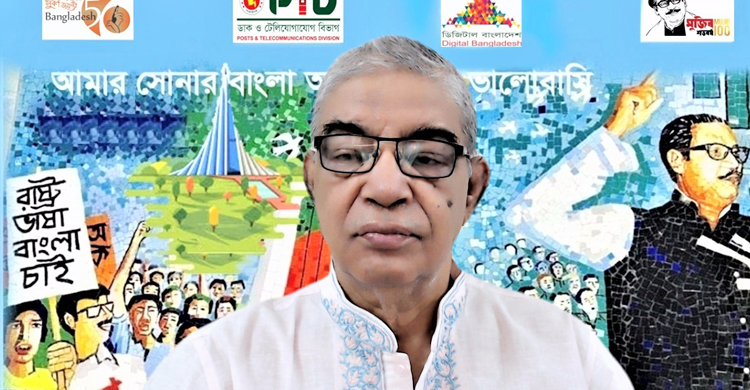 ‘শিক্ষার্থীদের প্রযুক্তিতে দক্ষ করতে না পারলে টিকে থাকা কঠিন’