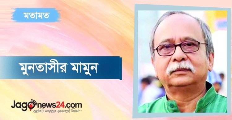 বিশাল ক্রোধ ও শ্রীলঙ্কা