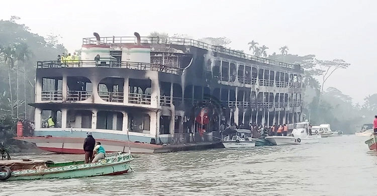 Launch fire: Death toll rises to 48