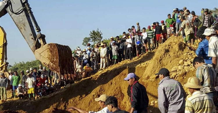 মিয়ানমারে খনিতে ধস, নিহত ৫০