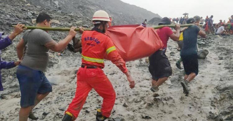 Jade mine collapse in Myanmar kills over 100
