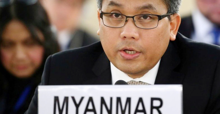 Two arrested over plot to kill Myanmar UN ambassador
