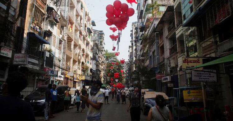 Myanmar anti-coup activists plan new street protests after paralysing strike
