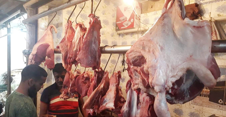 গরুর মাংসের দাম ৮০ টাকা বেশি রাখায় জরিমানা ২ হাজার