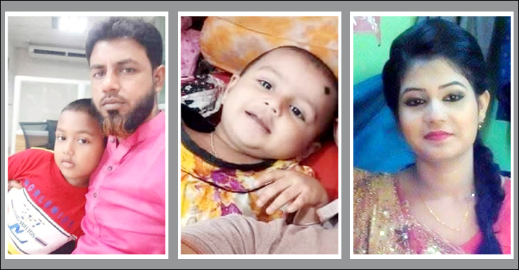 ঘুমন্ত অবস্থায় দগ্ধ পরিবারটির কেউ বেঁচে রইলো না