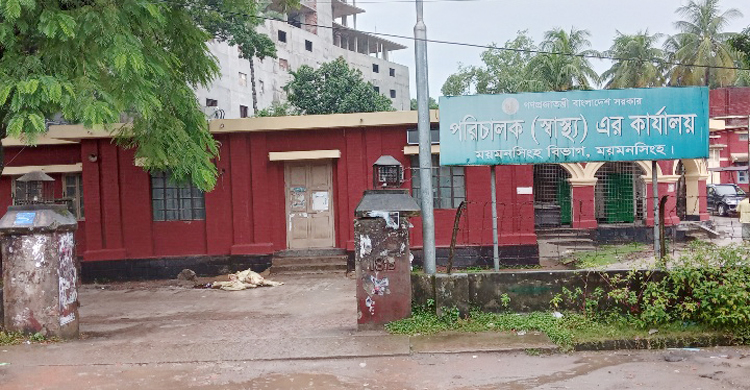 জাগো নিউজে সংবাদ প্রকাশ, মোশাররফকে নিয়ে তদন্তে সিভিল সার্জন