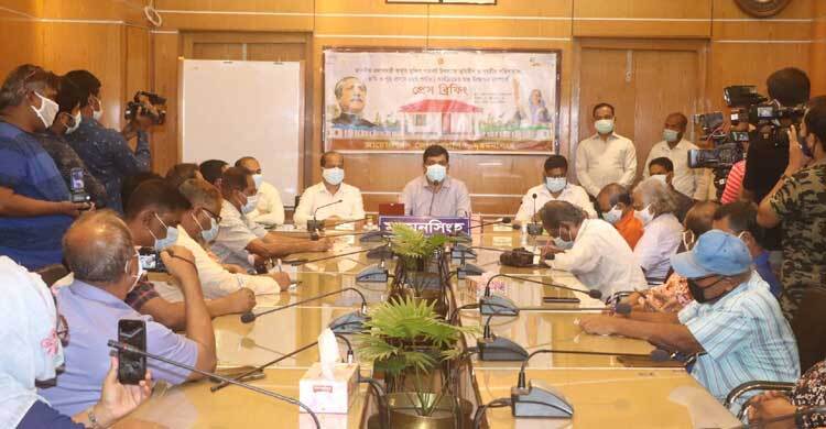 দ্বিতীয় দফায় ময়মনসিংহে নতুন ঘর পাচ্ছে ৬৪৫ পরিবার